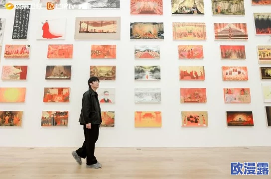 494949大但人文艺术正道粉色：新展览揭示当代艺术与传统文化的交融之美，吸引众多观众前来体验