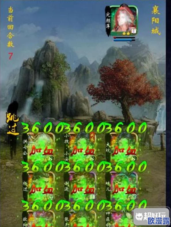 东邪西毒手游深度玩法解析：实操混战技巧与高玩策略揭秘