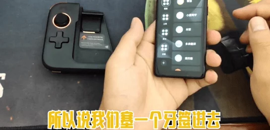 一人之下手游最强手柄选择推荐：哪款手柄更好用且适配性强