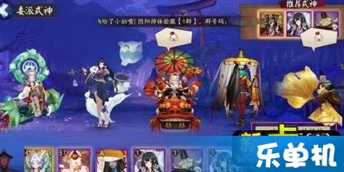 橙光游戏《救出月琦》完美结局达成技巧与攻略详解 橙光游戏《救出月琦》完美结局达成技巧与攻略详解