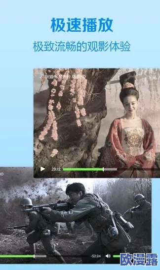 久久青草国产免费观看：最新动态与用户反馈，畅享无缝观看体验的全新升级与改进措施解析