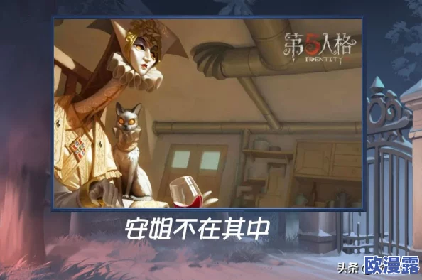 第五人格新手入门：最适合新手的监管者角色推荐与解析
