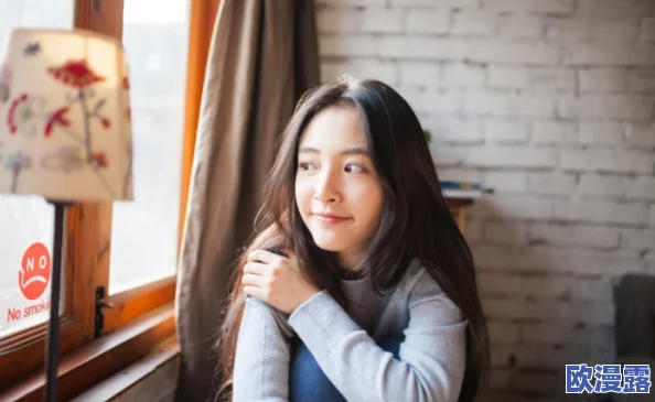 美女邻居好紧好爽，令人心动的瞬间让人无法自拔，生活中的小惊喜总是充满期待与欢愉