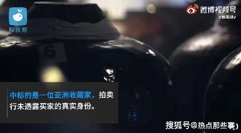 午夜国产福利视频一区：震惊！全网热议的神秘事件曝光，背后真相令人难以置信！
