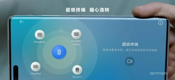 Windows11连接LED大屏需要设置什么？详细步骤与注意事项解析，助你轻松实现完美投屏体验！