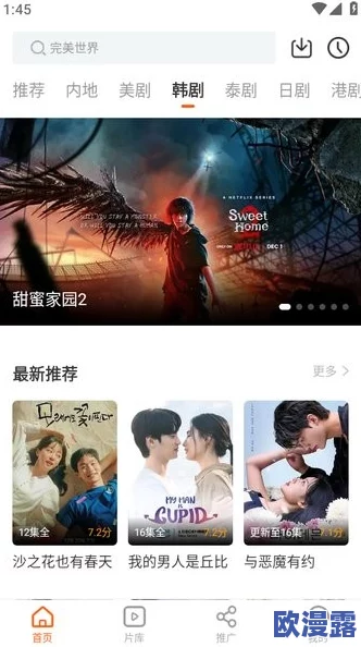 91精品视频在线播放：最新热门影片推荐与观影指南，畅享精彩视听盛宴！
