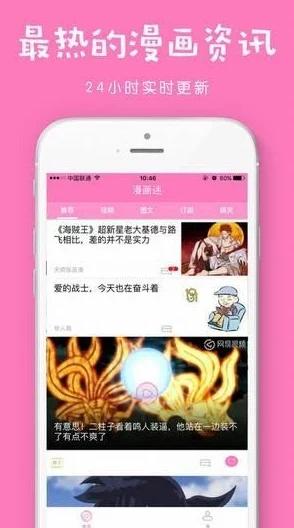 在线免费一级片：最新资源更新，海量精彩内容等你来体验，畅享无限乐趣与激情！