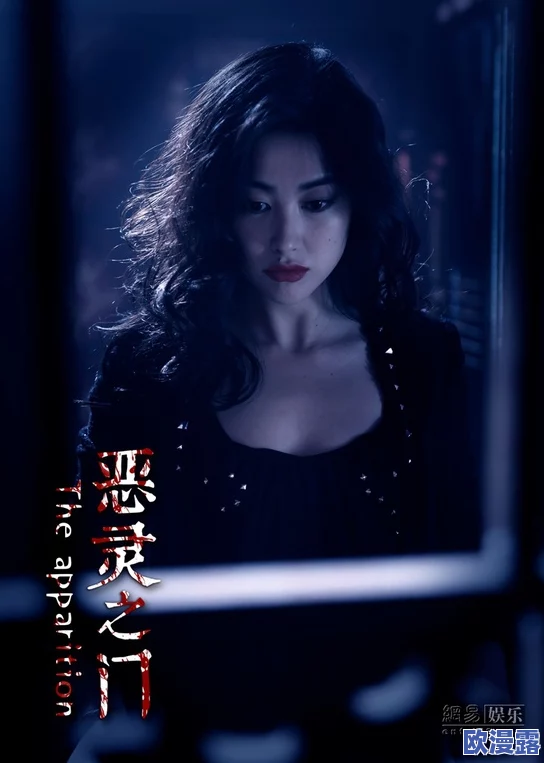 久久爽久久爽久久免费观看：震惊！这部影片竟然引发了全国观众的热议，背后隐藏着不为人知的秘密！