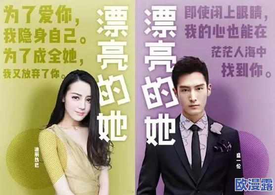 韩国和女邻居做爰在线观看：最新剧情发展引发热议，观众期待更多精彩内容上线！