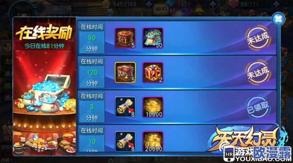 天天宝石大战钻石获取攻略：全面解析钻石获得技巧与途径