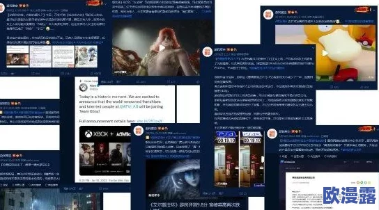 51cg2吃瓜：最新动态曝光，网友热议事件背后的真相与影响，引发广泛关注和讨论！
