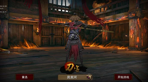 无间狱深度解析：经验副本侠士挑战与武林秘籍详细介绍