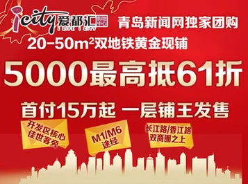 小扫货能么多叫出来免费,助力消费者享受更多优惠活动,购物体验更加丰富多彩! 小扫货能么多叫出来免费,助力消费者享受更多优惠活动,购物体验更加丰富多彩!