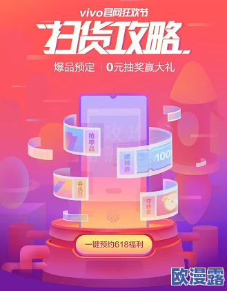 小扫货能么多叫出来免费,助力消费者享受更多优惠活动,购物体验更加丰富多彩! 小扫货能么多叫出来免费,助力消费者享受更多优惠活动,购物体验更加丰富多彩!