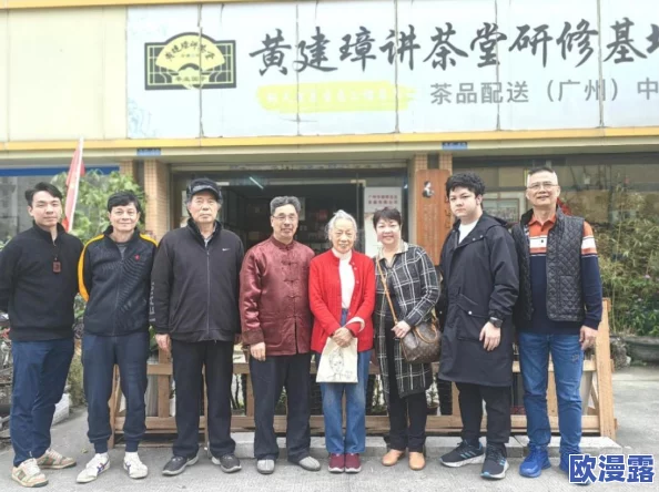 2024B站推广口：分析B站在2024年的市场策略与用户增长潜力，探讨其对内容创作者的影响及未来发展方向