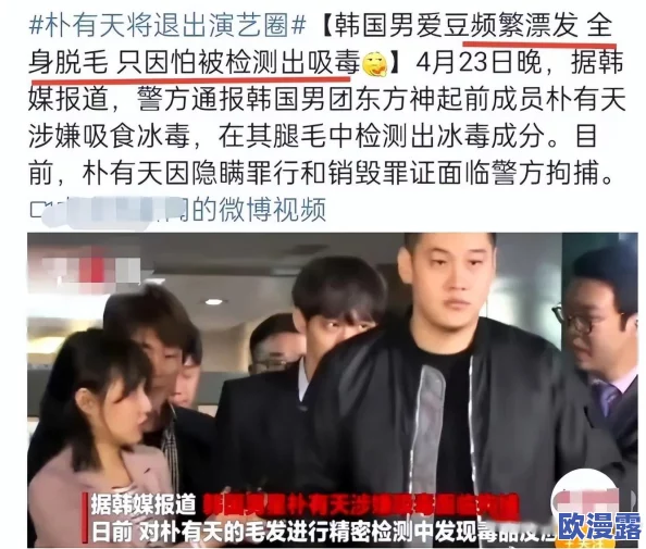 韩国三色电费202：最新政策调整引发民众热议，如何影响家庭和企业的用电成本？