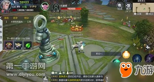 黎明游侠：龙争虎斗的战场心得，如何成为常胜将军的策略分享