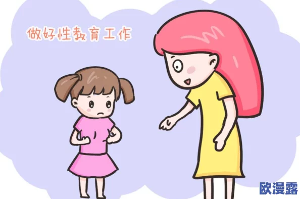 老师的胸又大又软,学生们纷纷表示羡慕不已,课堂气氛因此变得更加活跃和轻松 老师的胸又大又软,学生们纷纷表示羡慕不已,课堂气氛因此变得更加活跃和轻松