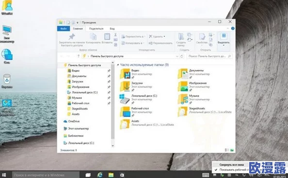 积积下载软件大全2024网站:全新更新,海量资源与最新应用程序一网打尽,助你轻松获取所需软件! 积积下载软件大全2024网站:全新更新,海量资源与最新应用程序一网打尽,助你轻松获取所需软件!
