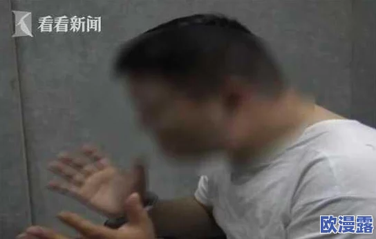 jealousvue熟睡乱＂ 涉重大丑闻曝光，知名人士夜宿争议酒店，令人震惊的内幕逐渐浮出水面！