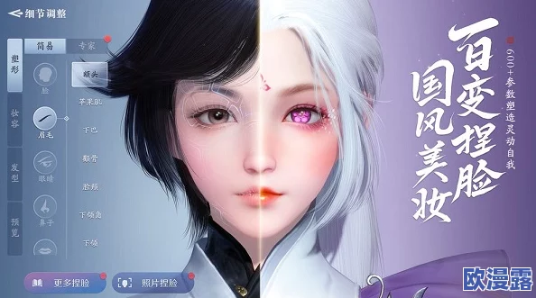 天涯明月刀手游惊爆:厨师身份神秘面纱终被揭开! 天涯明月刀手游惊爆:厨师身份神秘面纱终被揭开!