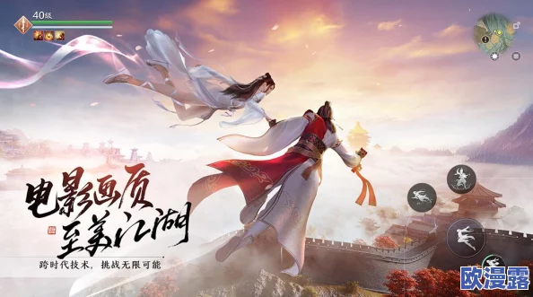 天涯明月刀手游惊爆:厨师身份神秘面纱终被揭开! 天涯明月刀手游惊爆:厨师身份神秘面纱终被揭开!