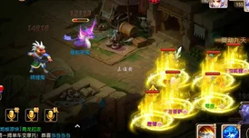 梦幻西游手游：魔王寨秘籍，超强AOE技能飞砂走石横扫千军