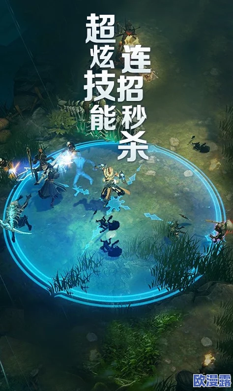 全面解析梦境迷失之地升星系统:升星材料详细介绍与获取攻略 全面解析梦境迷失之地升星系统:升星材料详细介绍与获取攻略