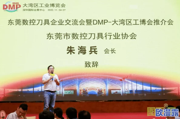 精品国产一区二区三区19：最新动态揭示行业发展趋势与未来前景，值得关注的关键变化与机遇分析