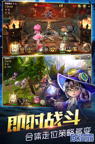 天魔幻想：新征程新起点1-1关卡通关攻略视频详细解说教程