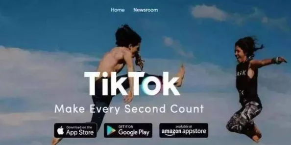 tiktok29.2.4：内部员工曝光抖音公司高管隐瞒重大秘密，引发网友猜测和讨论