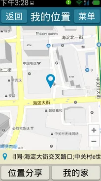 太久永久回家地址tai9.tv 保存永不迷路,助你轻松找到归属地,畅享无忧网络生活体验! 太久永久回家地址tai9.tv 保存永不迷路,助你轻松找到归属地,畅享无忧网络生活体验!