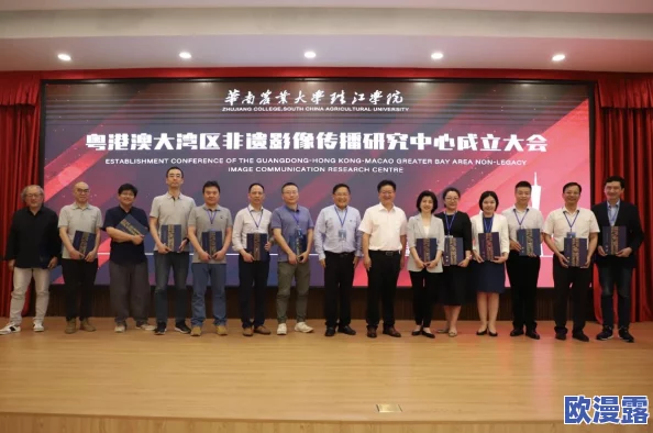 hsck星空传媒发布全新项目计划，致力于推动数字内容创作与传播的创新发展，开启行业新篇章
