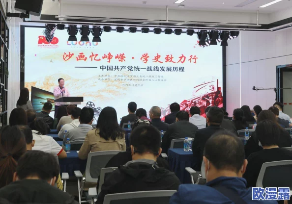 hsck星空传媒发布全新项目计划,致力于推动数字内容创作与传播的创新发展,开启行业新篇章 hsck星空传媒发布全新项目计划,致力于推动数字内容创作与传播的创新发展,开启行业新篇章