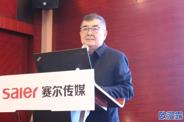 91佛爷大战丰满久久久精品：新动态揭示了两者之间的激烈竞争与市场反应，吸引众多关注与讨论