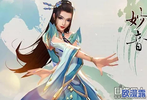 御剑情缘手游日常活动深度解析:蜀山三考玩法攻略与技巧详解 御剑情缘手游日常活动深度解析:蜀山三考玩法攻略与技巧详解