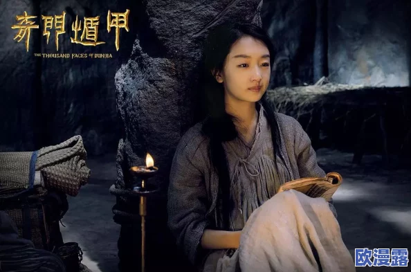 体内 精69XXXXXx电影,情节跌宕起伏,扣人心弦,令人叹为观止的精彩之作 体内 精69XXXXXx电影,情节跌宕起伏,扣人心弦,令人叹为观止的精彩之作