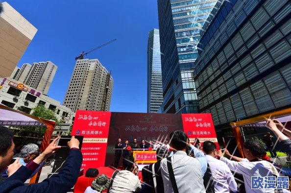 国外国内远程推茬直播女自拍私拍引幺,最新动态:平台政策调整与用户隐私保护措施逐步加强 国外国内远程推茬直播女自拍私拍引幺,最新动态:平台政策调整与用户隐私保护措施逐步加强
