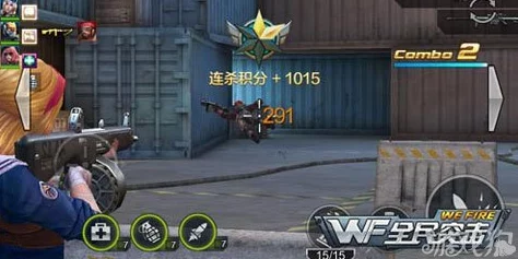 全民突击2-3决不后退关卡三星完美通关策略与技巧详解