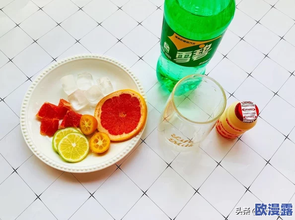 青柠:全球首款青柠味能量饮料上市,掀起健康饮品新潮流,引发消费者热烈追捧! 青柠:全球首款青柠味能量饮料上市,掀起健康饮品新潮流,引发消费者热烈追捧!