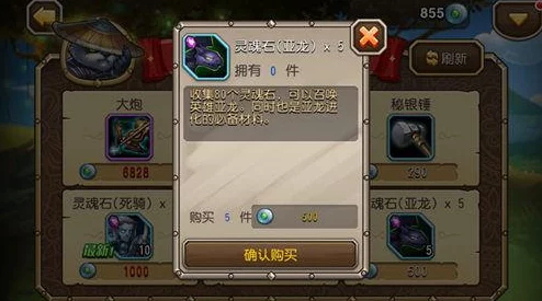 八重神子：全新角色技能曝光，玩家期待的强力输出即将上线！
