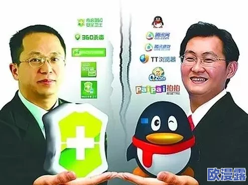 给我扣扣里面的动态更新：如何在社交平台上更好地管理和分享你的个人信息与隐私设置