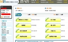 人马性Zoom：全新功能上线，助力用户更高效地进行远程沟通与协作，提升工作效率和互动体验！