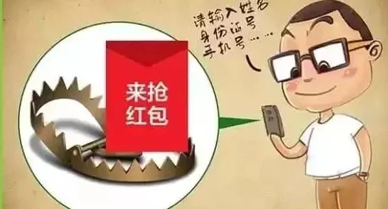黄色软件未满十八岁勿进：警惕网络安全风险，保护青少年健康上网环境的重要性与措施分析