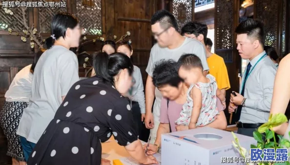 婬妇久久久久久久：惊现不雅视频引发网络热议，网友纷纷围观讨论背后真相！