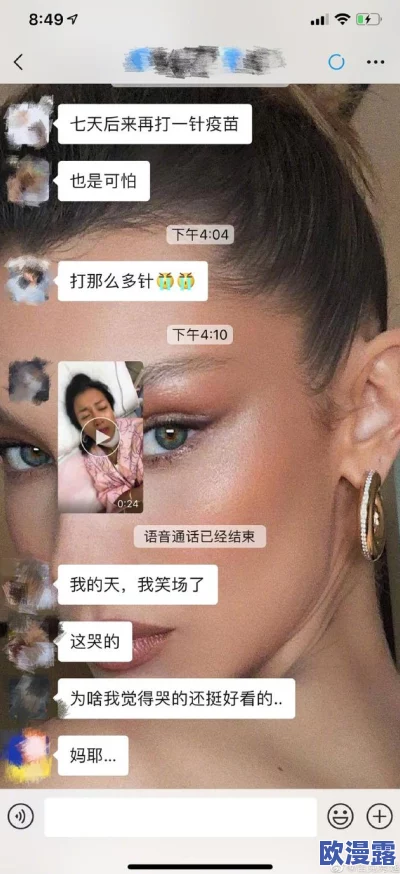 三级-黄-色-网址：最新动态揭示网络安全隐患与防护措施，用户需提高警惕以保护个人信息安全