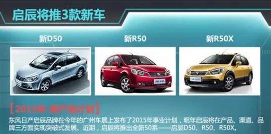 中文日产幕无线码一二：震撼推出无缝互联新技术，颠覆智能设备使用体验！