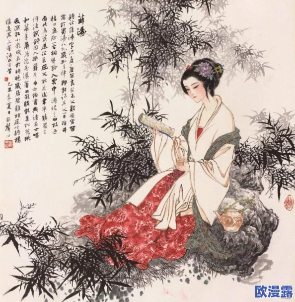 桃花色网：全新社交平台上线，打破传统界限，引领年轻人潮流风向标！