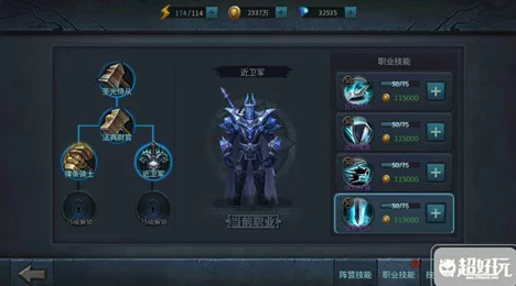 暗黑黎明游戏解析:疯子布尼尔二级进阶装备全面介绍与评测 暗黑黎明游戏解析:疯子布尼尔二级进阶装备全面介绍与评测