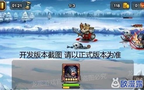 刀塔传奇震撼更新：新英雄刺客信条艾吉奥霸气来袭，战场格局再变！